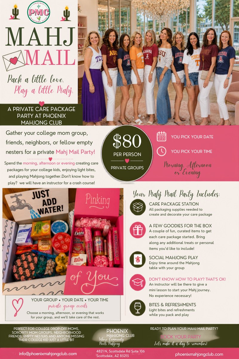 Mahj Mail Private Party Package